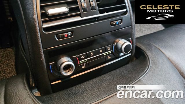 BMW Série 6 (F12) 640d xDrive Gran Coupé 2014 — photo 19 sur 20