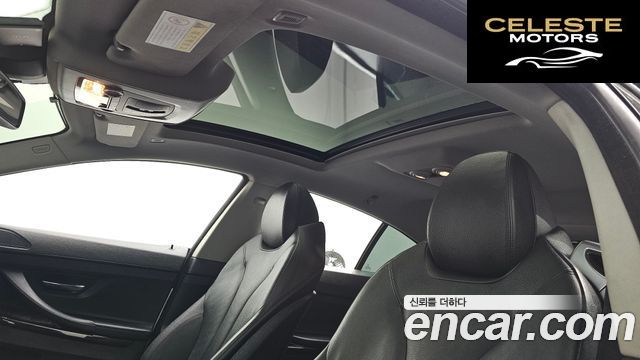 BMW Série 6 (F12) 640d xDrive Gran Coupé 2014 — photo 20 sur 20