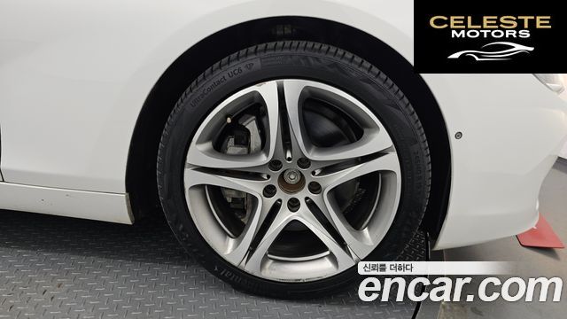 BMW Série 6 (F12) 640d xDrive Gran Coupé 2014 — photo 5 sur 20