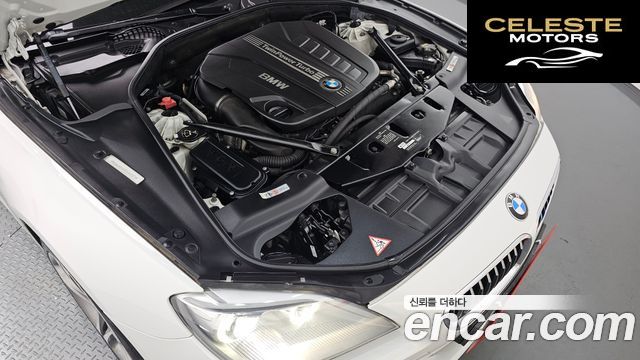 BMW Série 6 (F12) 640d xDrive Gran Coupé 2014 — photo 6 sur 20