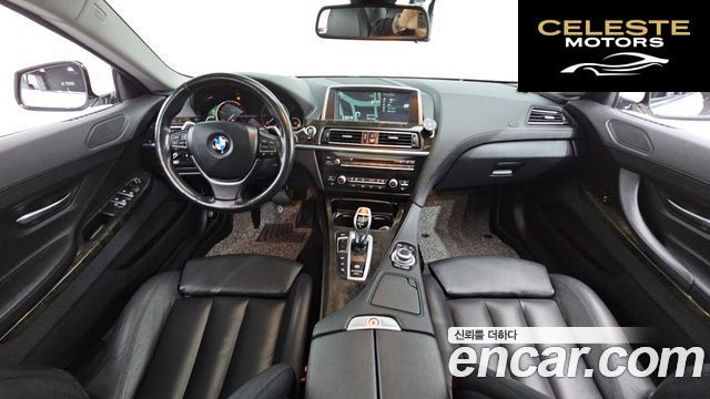 BMW Série 6 (F12) 640d xDrive Gran Coupé 2014 — photo 7 sur 20