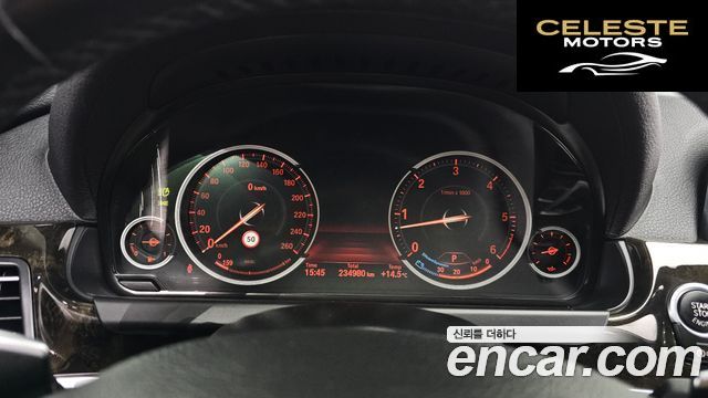 BMW Série 6 (F12) 640d xDrive Gran Coupé 2014 — photo 8 sur 20