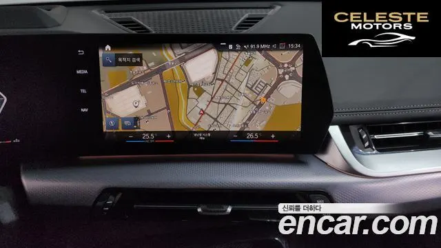 BMW X1 (U11) sDrive 20i M Sport 2024 — photo 14 sur 20