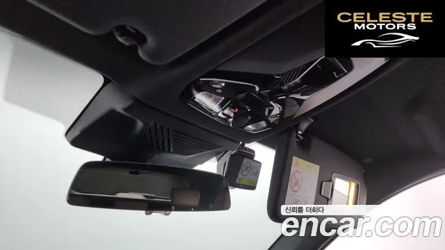 BMW X1 (U11) sDrive 20i M Sport 2024 — photo 18 sur 20