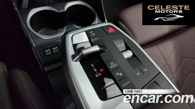 BMW X1 (U11) sDrive 20i M Sport 2024 — photo 9 sur 20