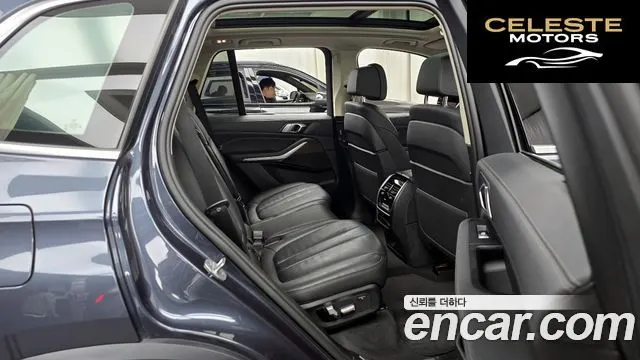 BMW X5 (G05) xDrive 30d xLine 2021 — photo 12 sur 20