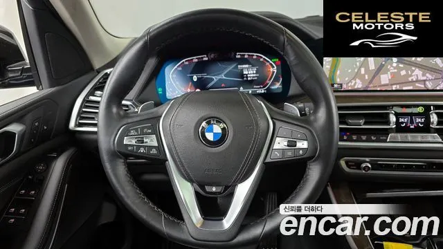 BMW X5 (G05) xDrive 30d xLine 2021 — photo 13 sur 20