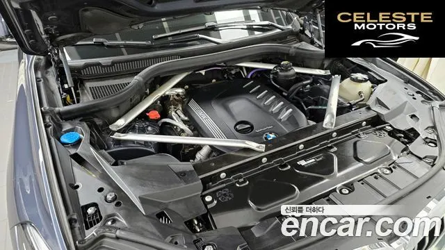BMW X5 (G05) xDrive 30d xLine 2021 — photo 6 sur 20