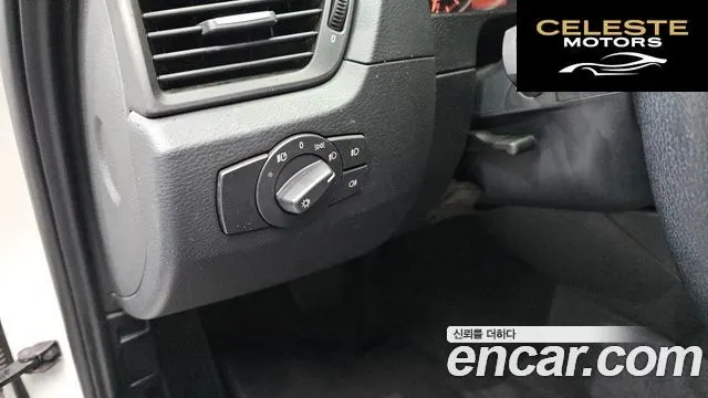 BMW X1 (E84) xDrive 20d 2012 — photo 15 sur 20