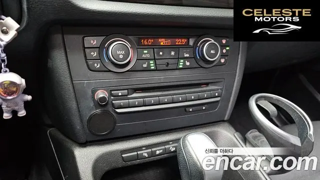 BMW X1 (E84) xDrive 20d 2012 — photo 18 sur 20