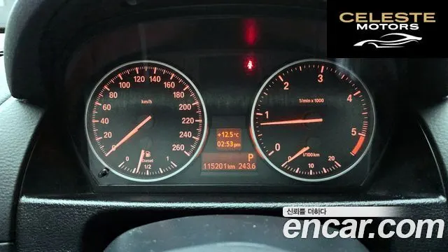 BMW X1 (E84) xDrive 20d 2012 — photo 8 sur 20