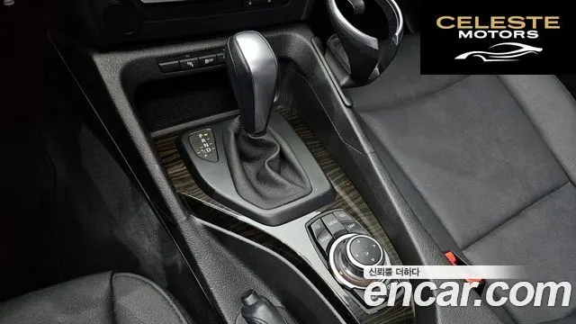 BMW X1 (E84) xDrive 20d 2012 — photo 9 sur 20