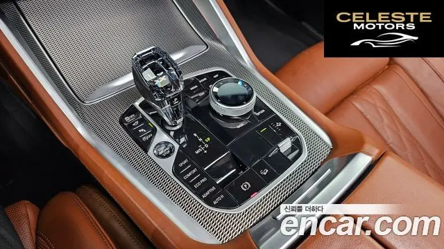BMW X6 (G06) xDrive40i M Sport 2022 — photo 12 sur 43