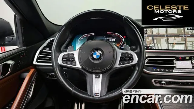 BMW X6 (G06) xDrive40i M Sport 2022 — photo 15 sur 43