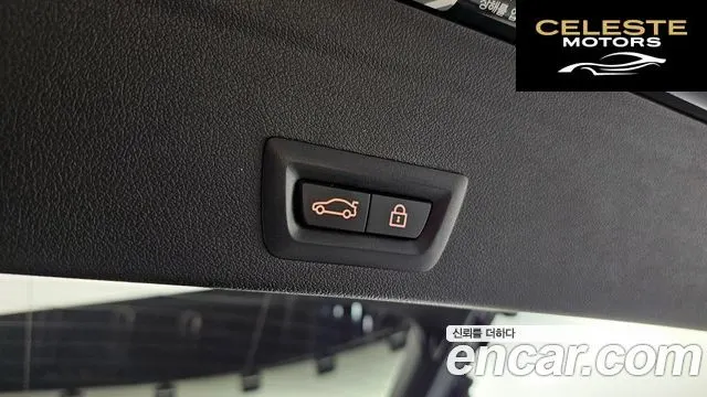 BMW X6 (G06) xDrive40i M Sport 2022 — photo 17 sur 43
