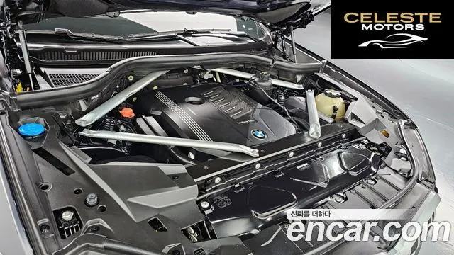 BMW X6 (G06) xDrive40i M Sport 2022 — photo 20 sur 43