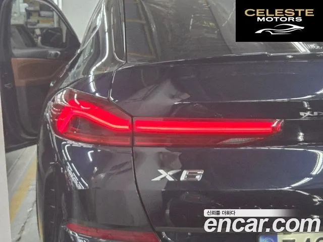 BMW X6 (G06) xDrive40i M Sport 2022 — photo 29 sur 43