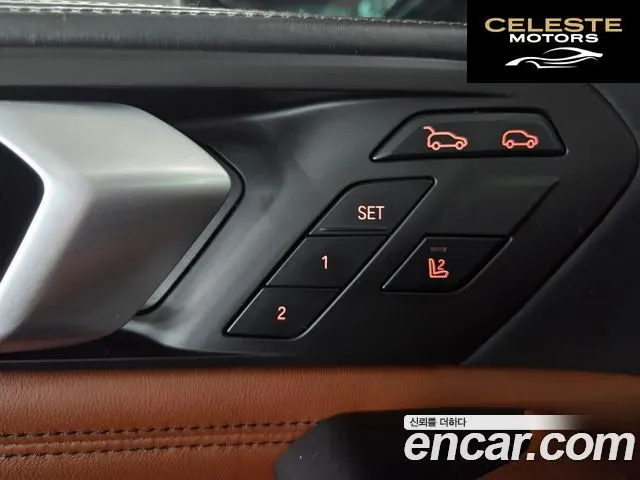 BMW X6 (G06) xDrive40i M Sport 2022 — photo 30 sur 43