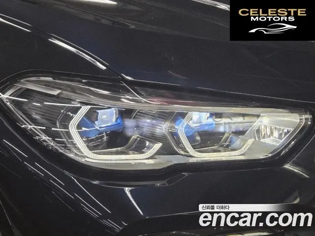 BMW X6 (G06) xDrive40i M Sport 2022 — photo 36 sur 43