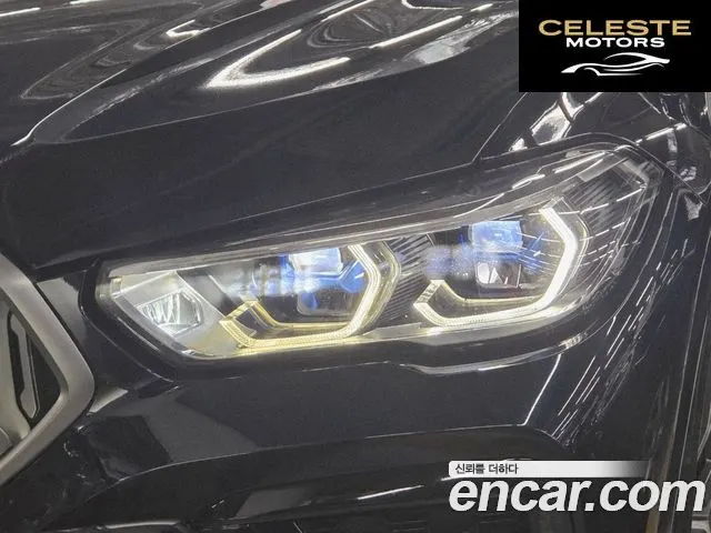 BMW X6 (G06) xDrive40i M Sport 2022 — photo 37 sur 43