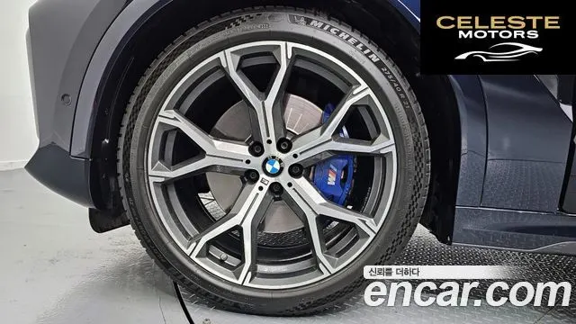 BMW X6 (G06) xDrive40i M Sport 2022 — photo 5 sur 43