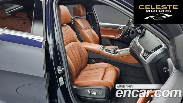 BMW X6 (G06) xDrive40i M Sport 2022 — photo 6 sur 43