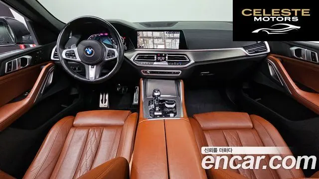 BMW X6 (G06) xDrive40i M Sport 2022 — photo 8 sur 43