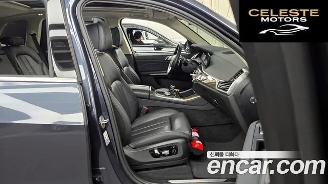 BMW X5 (G05) xDrive 30d xLine 2021 — photo 11 sur 20