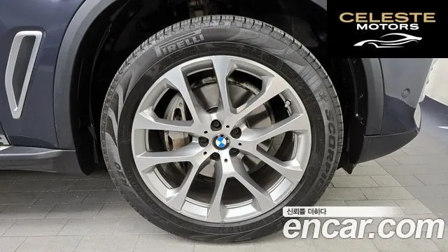 BMW X5 (G05) xDrive 30d xLine 2021 — photo 5 sur 20