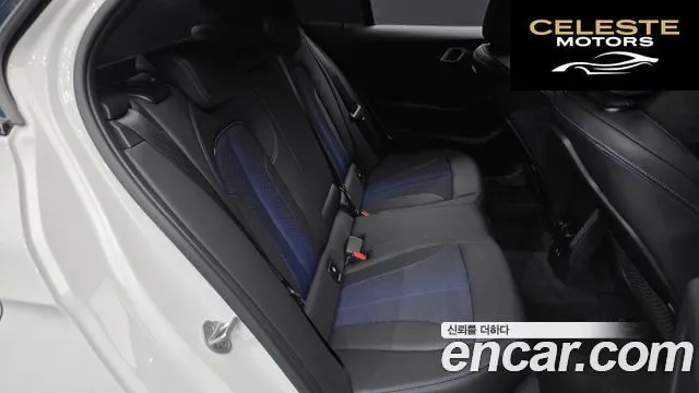 BMW Série 1 (F40) 120i M Sport 2023 — photo 12 sur 26