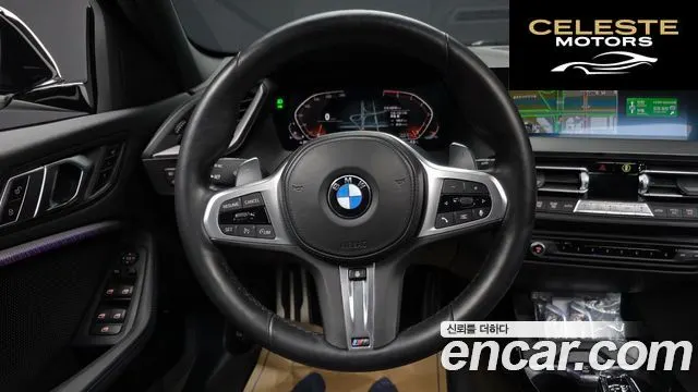 BMW Série 1 (F40) 120i M Sport 2023 — photo 13 sur 26