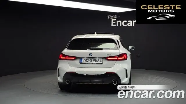 BMW Série 1 (F40) 120i M Sport 2023 — photo 4 sur 26