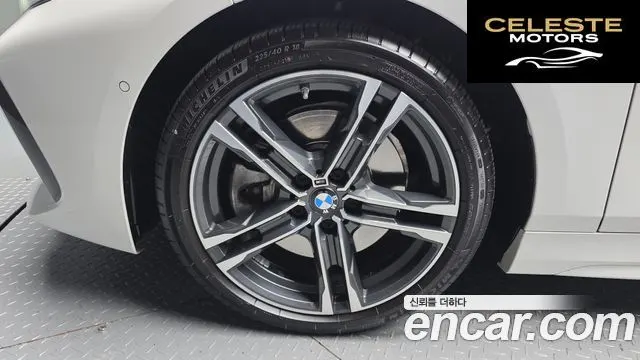 BMW Série 1 (F40) 120i M Sport 2023 — photo 5 sur 26
