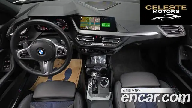 BMW Série 1 (F40) 120i M Sport 2023 — photo 7 sur 26