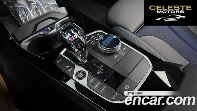 BMW Série 1 (F40) 120i M Sport 2023 — photo 9 sur 26