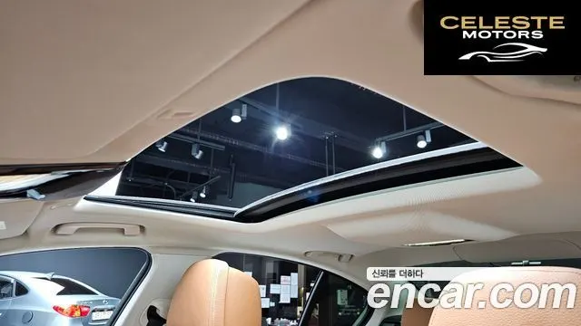 BMW Série 5 (G30) 520i Luxury 2021 — photo 18 sur 20