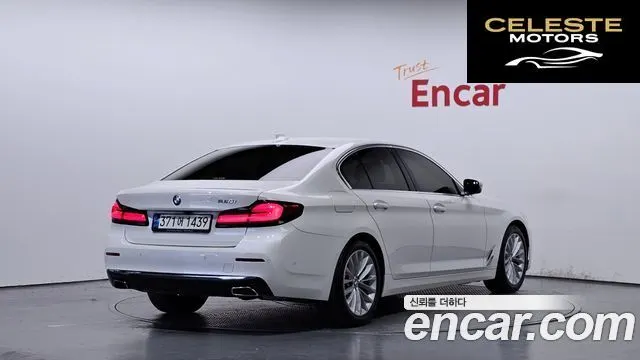 BMW Série 5 (G30) 520i Luxury 2021 — photo 2 sur 20