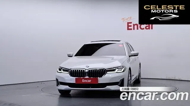 BMW Série 5 (G30) 520i Luxury 2021 — photo 3 sur 20