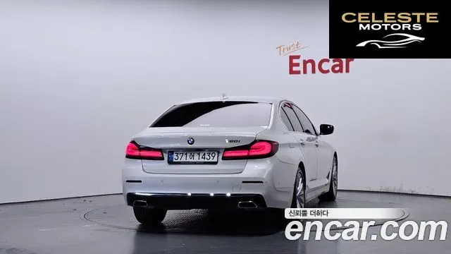 BMW Série 5 (G30) 520i Luxury 2021 — photo 4 sur 20
