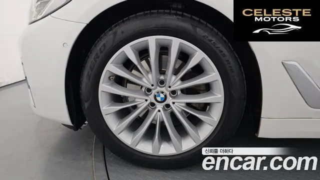 BMW Série 5 (G30) 520i Luxury 2021 — photo 5 sur 20