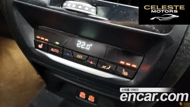 BMW X3 (G01) xDrive 20d M Sport Pro 2023 — photo 18 sur 20