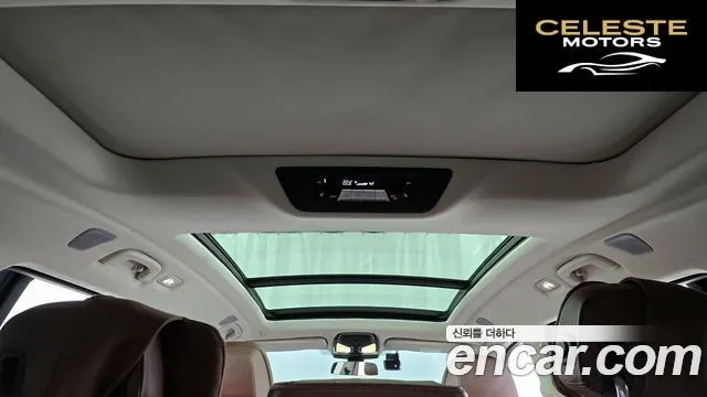 BMW X7 (G07) xDrive 40d Design Pure Excellence 7 places 2021 — photo 18 sur 20