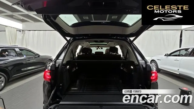 BMW X7 (G07) xDrive 40d Design Pure Excellence 7 places 2021 — photo 20 sur 20