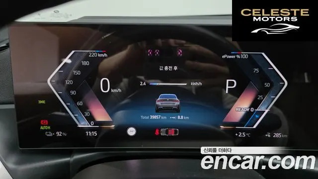 BMW i4 eDrive40 M Sport Pro 2024 — photo 8 sur 20