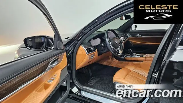 BMW Série 7 (G11) 730Ld xDrive Design Pure Excellence 2020 — photo 11 sur 20