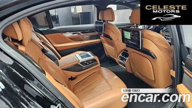 BMW Série 7 (G11) 730Ld xDrive Design Pure Excellence 2020 — photo 12 sur 20