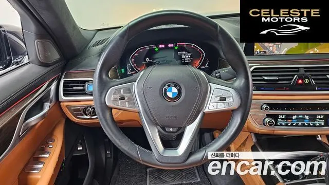 BMW Série 7 (G11) 730Ld xDrive Design Pure Excellence 2020 — photo 13 sur 20