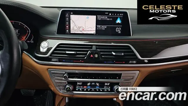 BMW Série 7 (G11) 730Ld xDrive Design Pure Excellence 2020 — photo 14 sur 20
