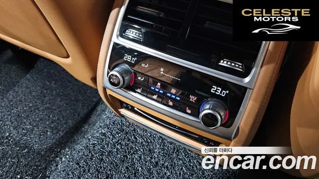 BMW Série 7 (G11) 730Ld xDrive Design Pure Excellence 2020 — photo 18 sur 20