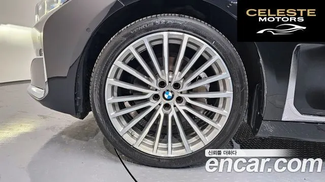 BMW Série 7 (G11) 730Ld xDrive Design Pure Excellence 2020 — photo 5 sur 20